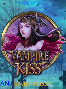 VampireKiss